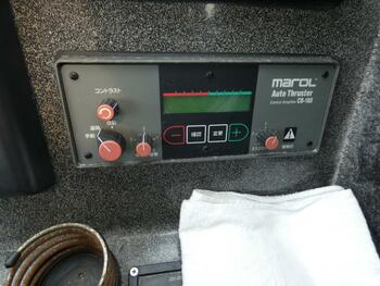 thumb_095465-isuzu-it-50