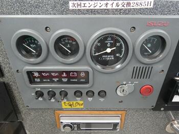 thumb_095465-isuzu-it-50