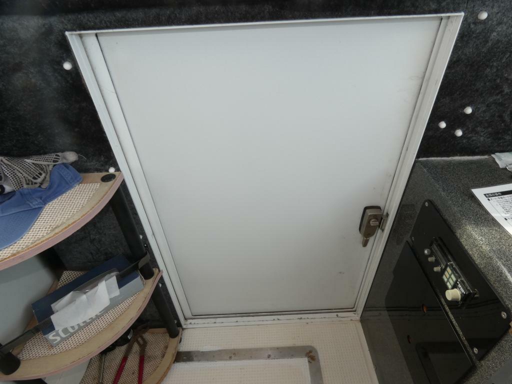 banner_095465-isuzu-it-50