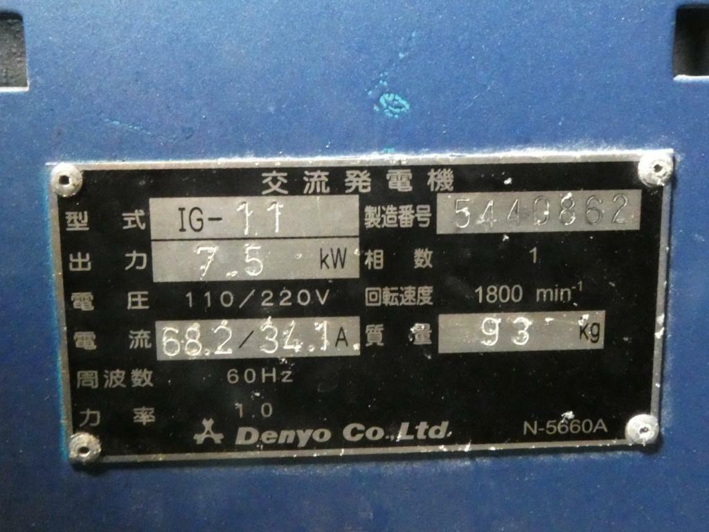 banner_095465-isuzu-it-50