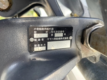 thumb_095477-yamaha-yf-23