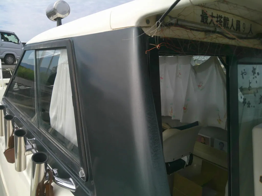 banner_095485-yamaha-uf-28