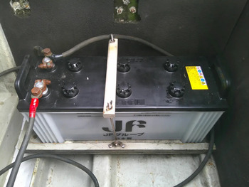 thumb_095485-yamaha-uf-28