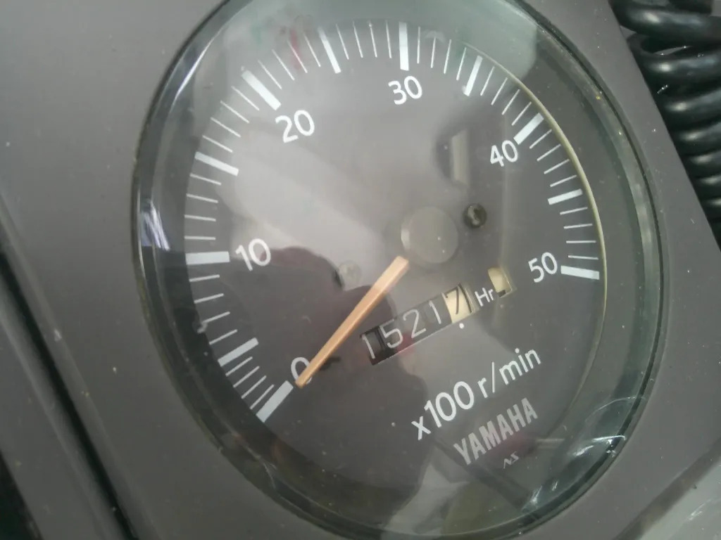 banner_095485-yamaha-uf-28