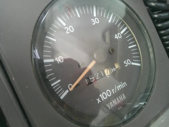 thumb_095485-yamaha-uf-28