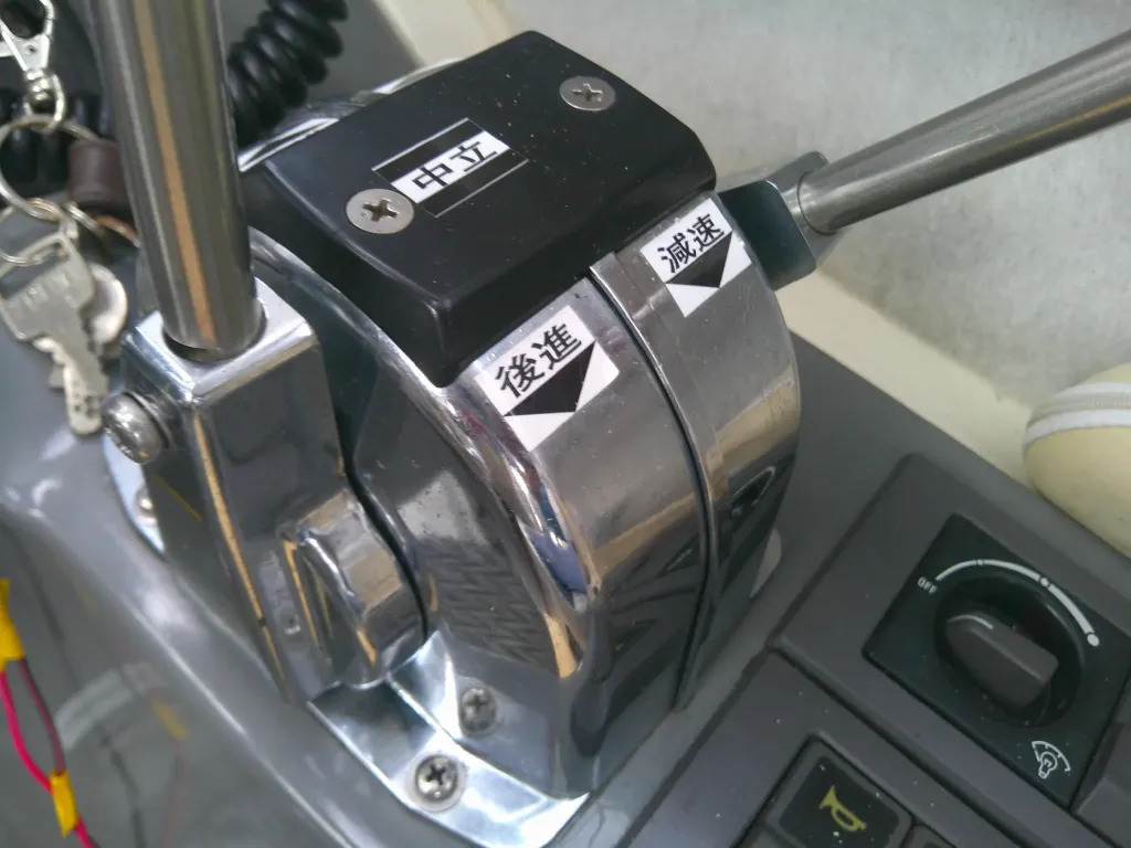 banner_095485-yamaha-uf-28