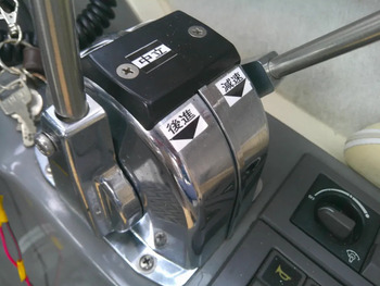 thumb_095485-yamaha-uf-28