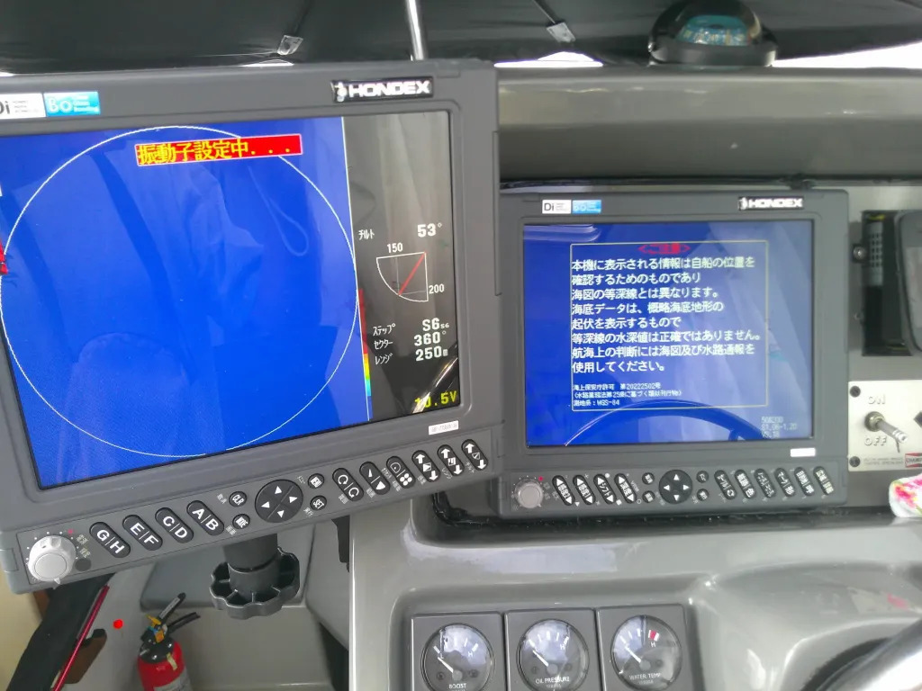banner_095485-yamaha-uf-28