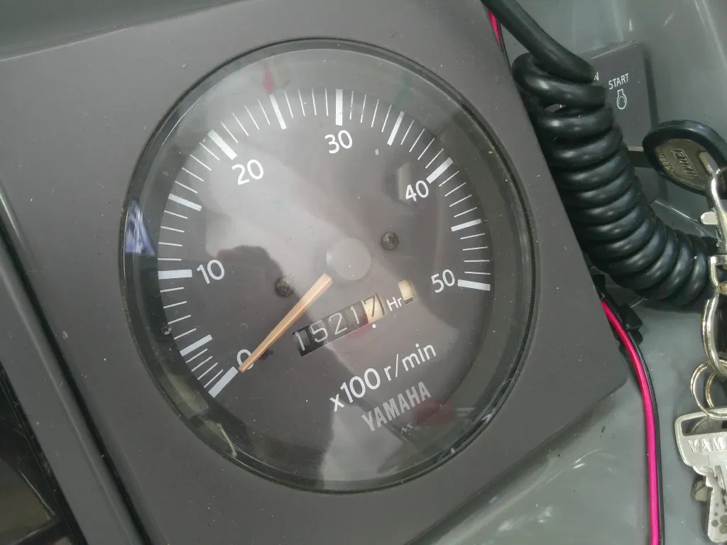 banner_095485-yamaha-uf-28