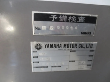 thumb_095485-yamaha-uf-28