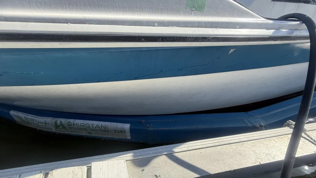 banner_095483-yamaha-uf-23