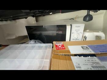thumb_095491-yamaha-yfr-27ex