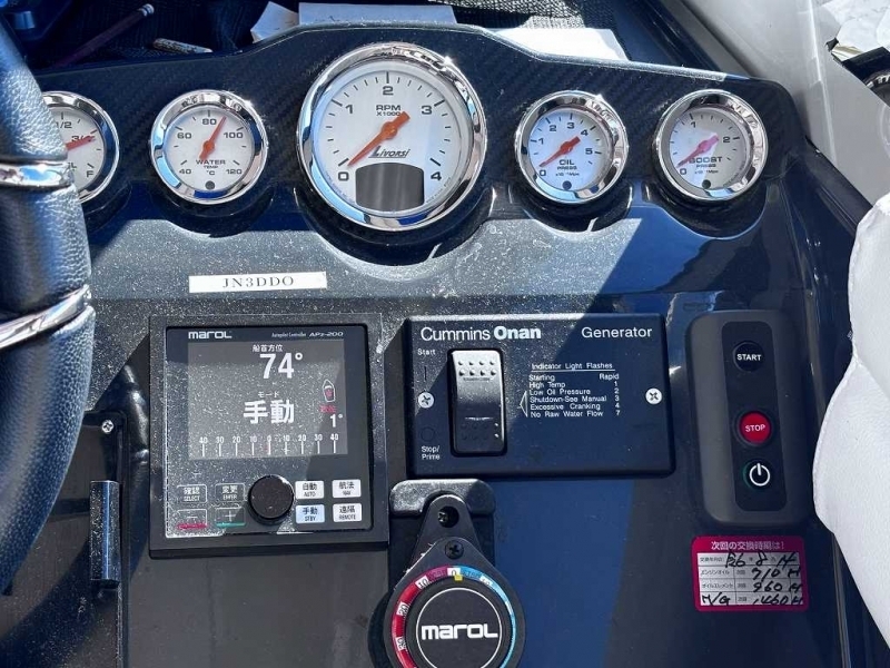 banner_095505-yanmar-ex38a