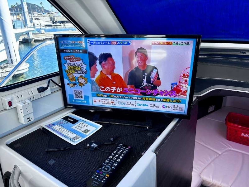 banner_095505-yanmar-ex38a