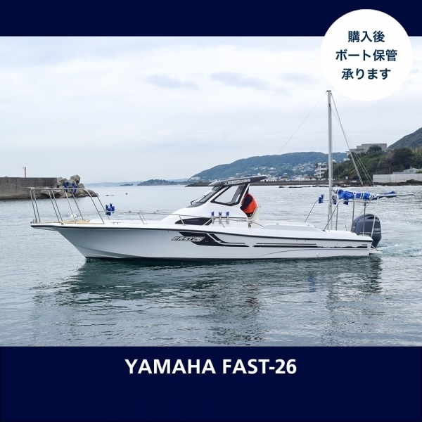 medium_095504-yamaha-f-a-s-t-26