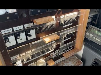 thumb_095511-fujii-shipyard-45