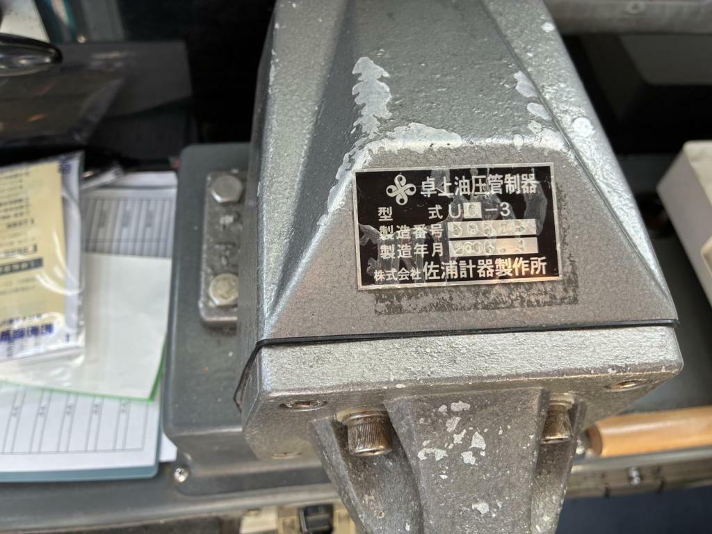 banner_095511-fujii-shipyard-45