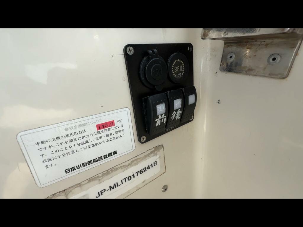 banner_095529-nissan-suncat-7-7-sc770tht