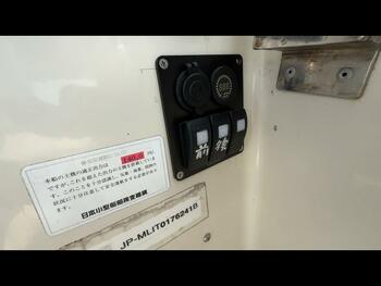 thumb_095529-nissan-suncat-7-7-sc770tht