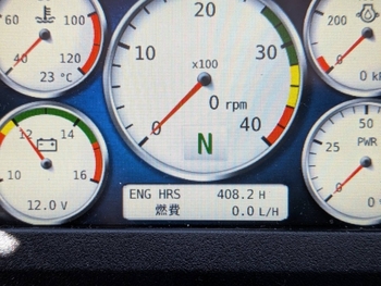 thumb_095536-toyota-ponam-28v