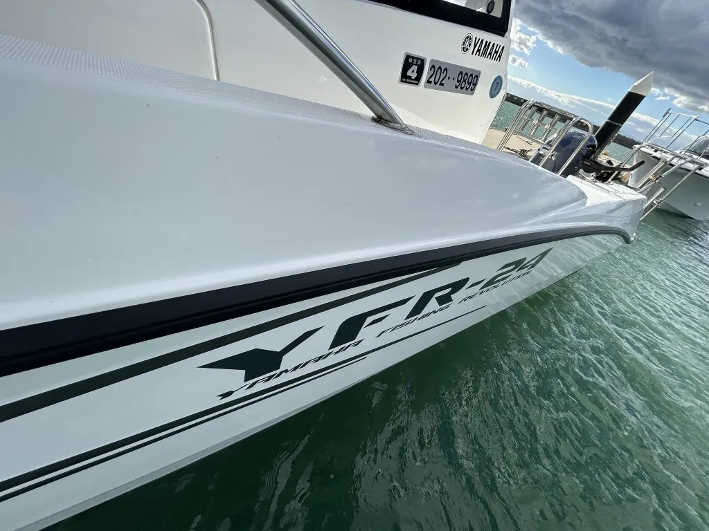 banner_095539-yamaha-yfr-24