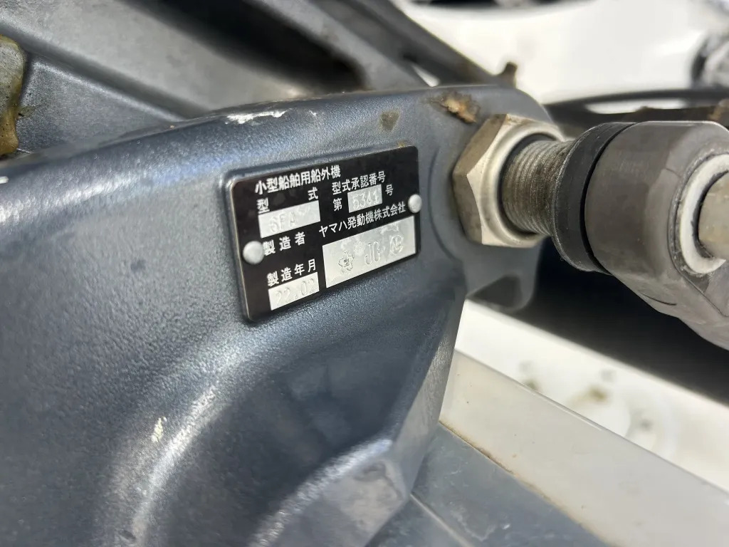 banner_095539-yamaha-yfr-24