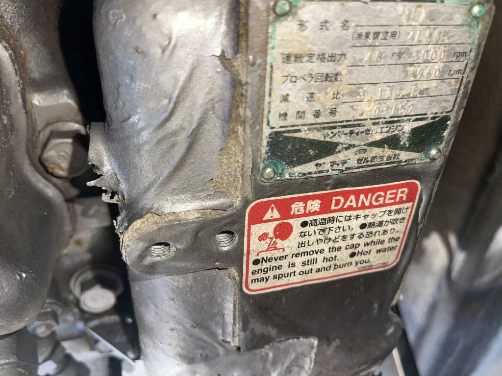 banner_095550-yamaha-dy-26