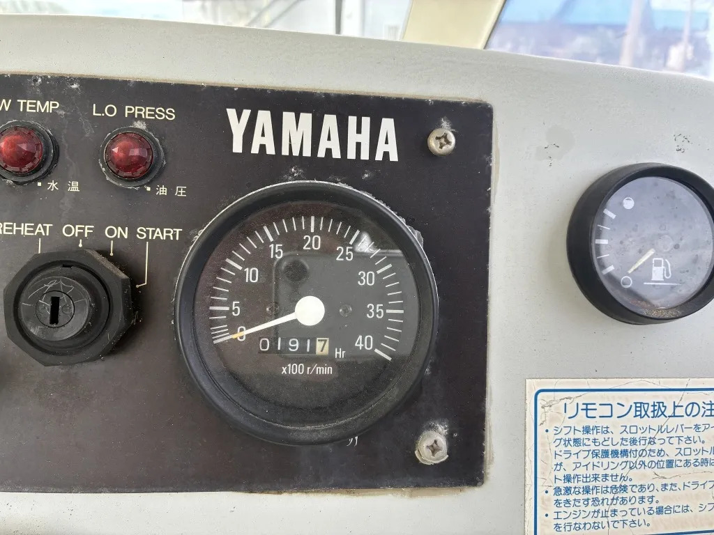 banner_095558-yamaha-yd24