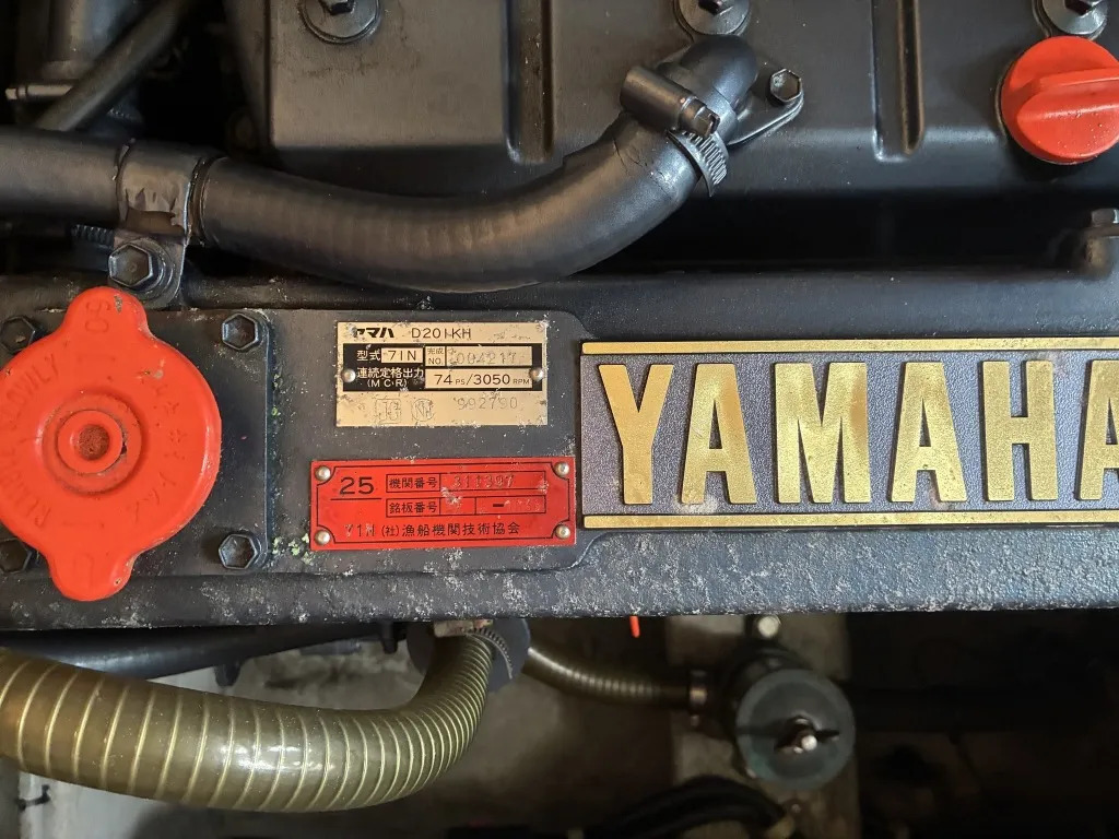 banner_095558-yamaha-yd24