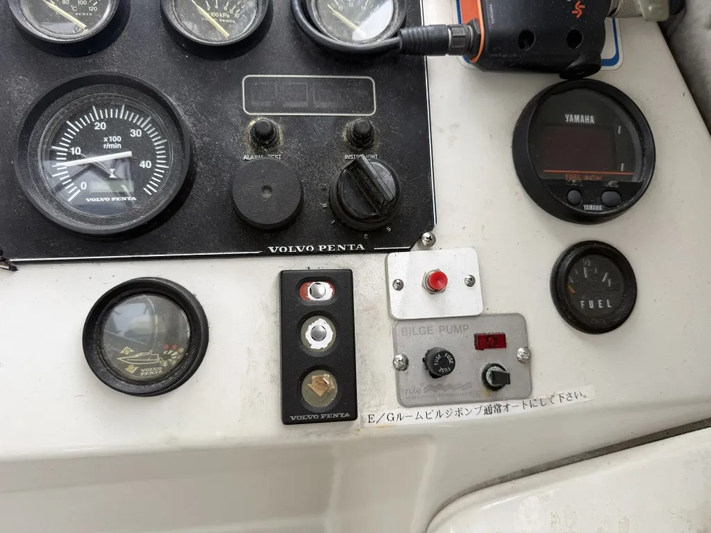 banner_095567-yamaha-uf-33