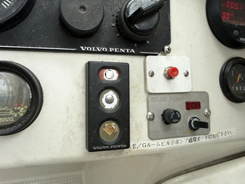 thumb_095567-yamaha-uf-33