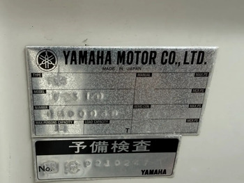 thumb_095567-yamaha-uf-33