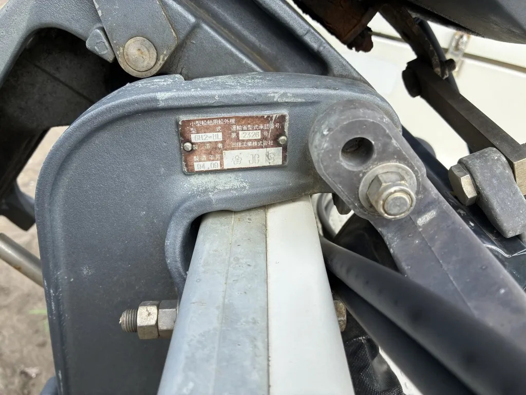 banner_095565-yamaha-sunfriend-21