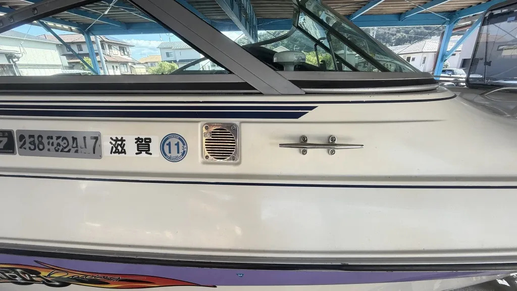 banner_095588-yamaha-sr-23