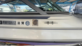 thumb_095588-yamaha-sr-23