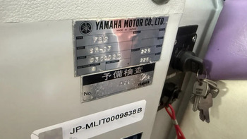 thumb_095588-yamaha-sr-23