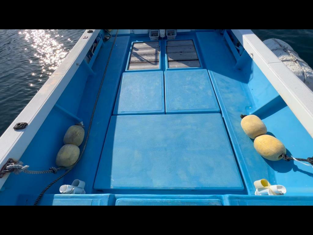 banner_095596-sakiyama-shipyard-fishing-vessel