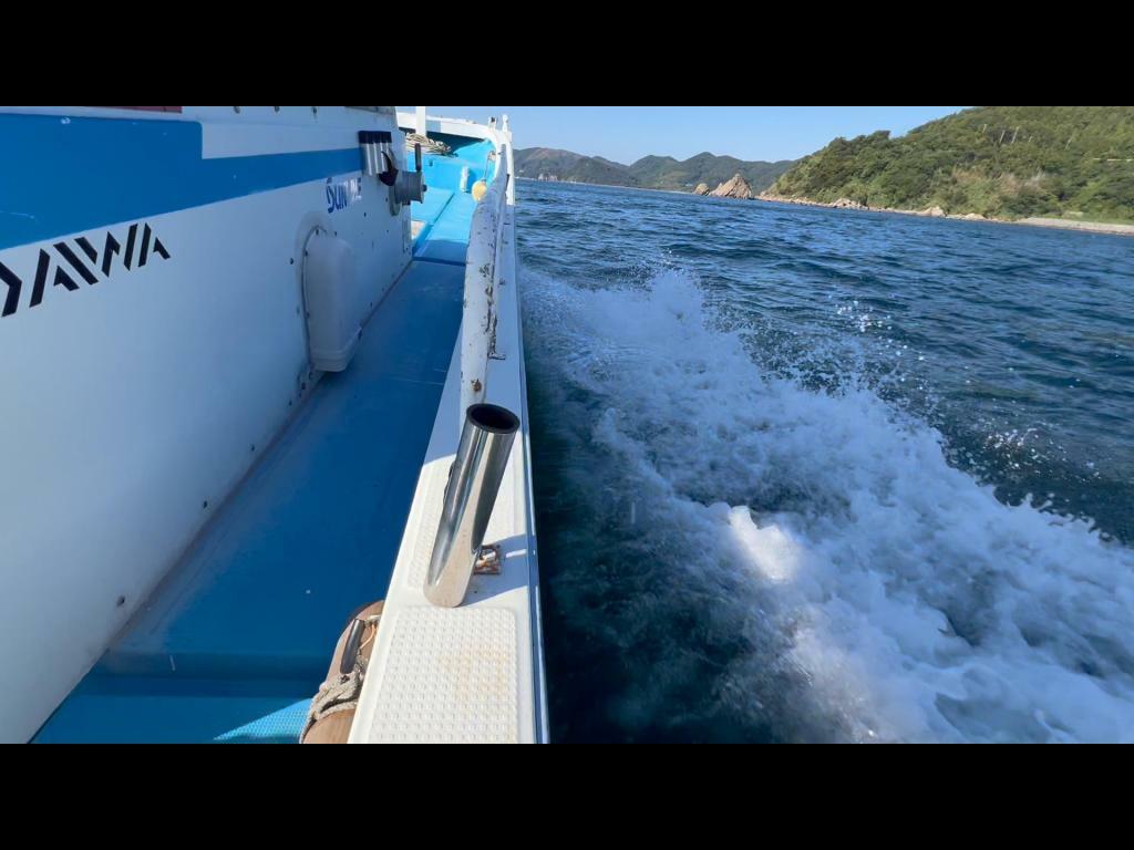 banner_095596-sakiyama-shipyard-fishing-vessel