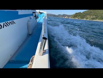 thumb_095596-sakiyama-shipyard-fishing-vessel