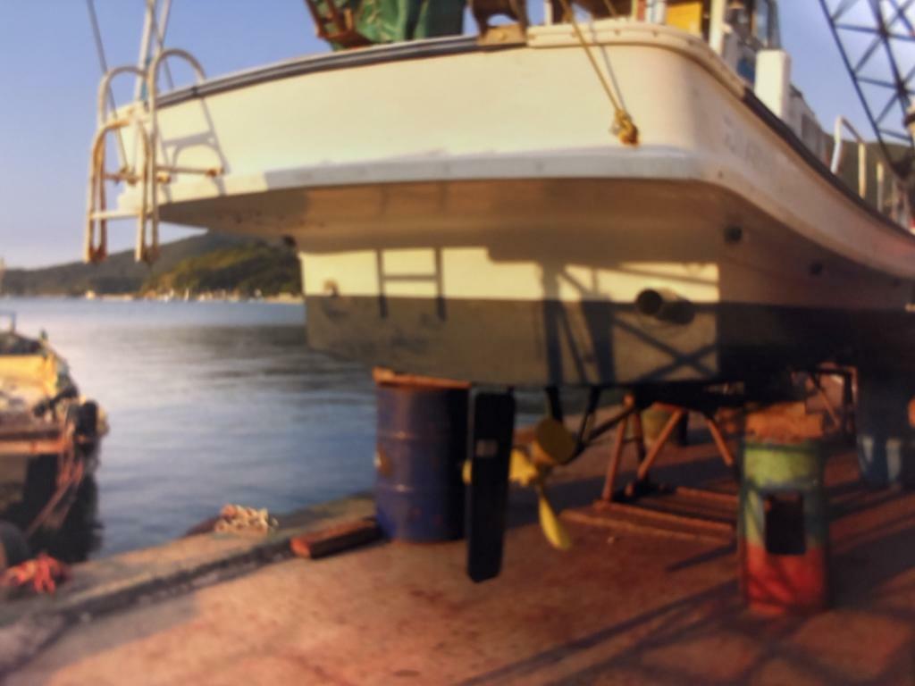 banner_095596-sakiyama-shipyard-fishing-vessel