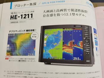 thumb_095597-yamaha-dx-32