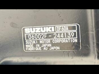 thumb_095600-akipura-pw600