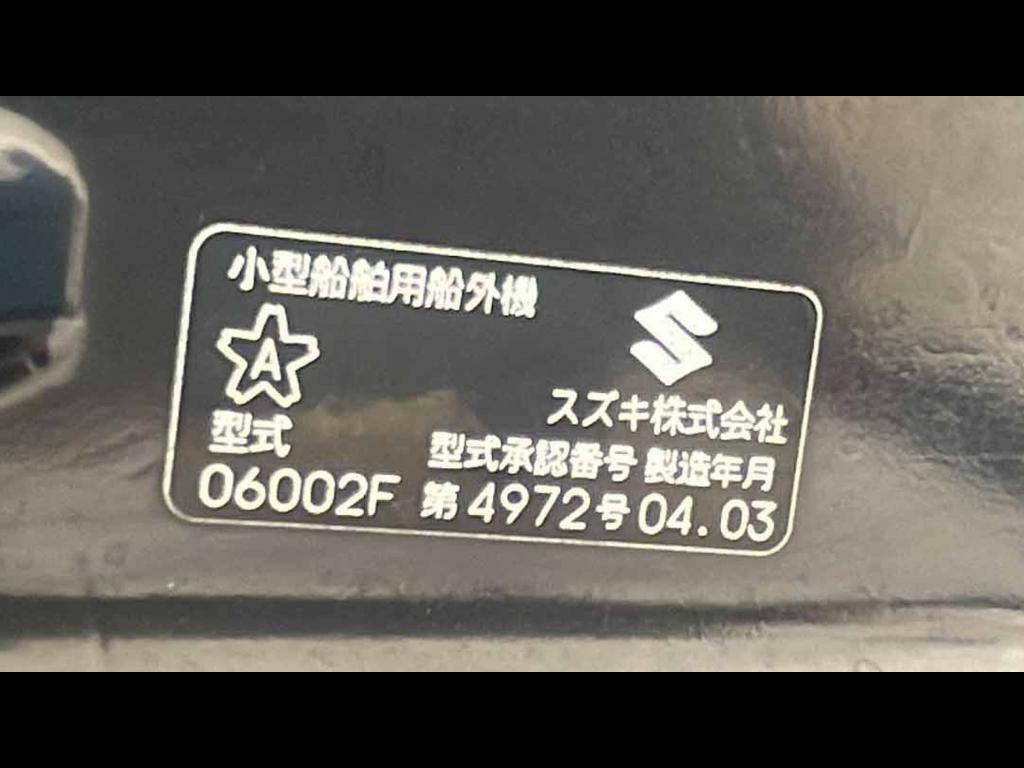 banner_095600-akipura-pw600
