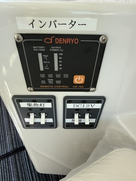 banner_095606-yanmar-ex-34