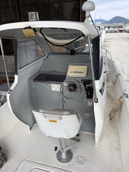 banner_095614-yamaha-fw-23-cuddy