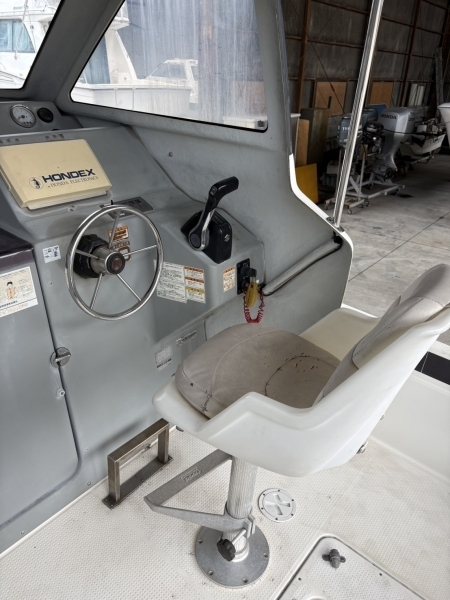 banner_095614-yamaha-fw-23-cuddy