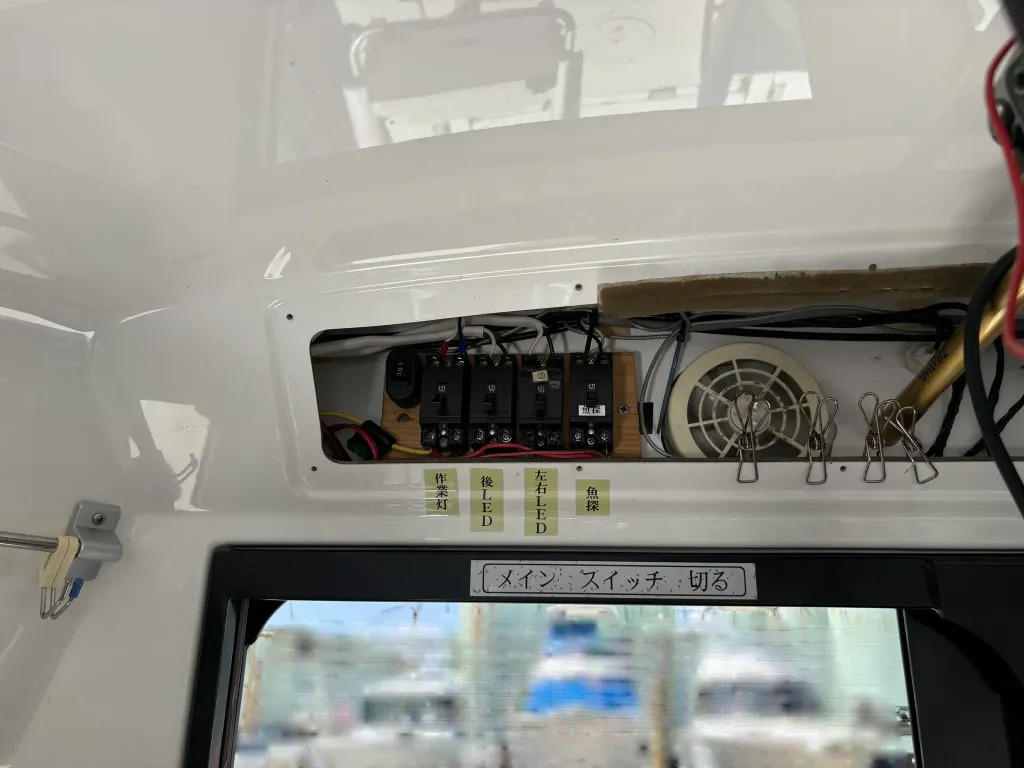 banner_095616-yamaha-uf-29