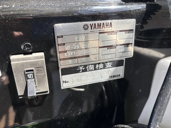 thumb_095616-yamaha-uf-29