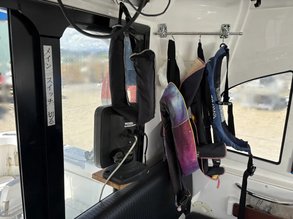 banner_095616-yamaha-uf-29
