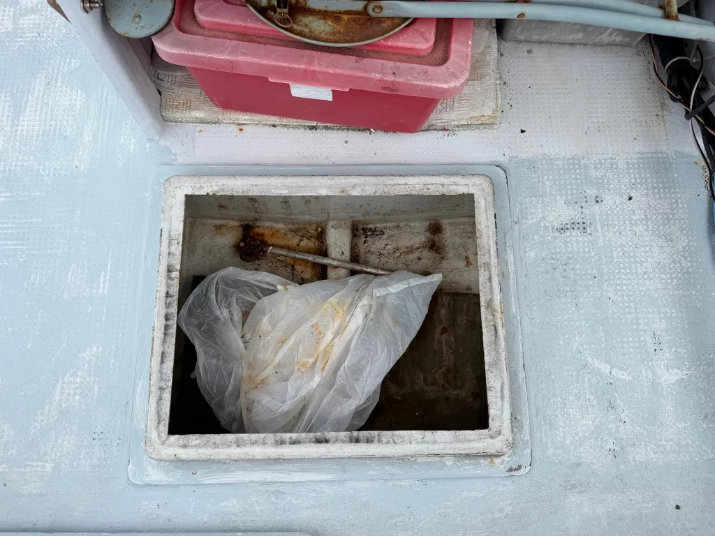 banner_095621-tsukahara-shipyard-fishing-vessel